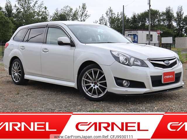 subaru legacy-touring-wagon 2011 P00226 image 1