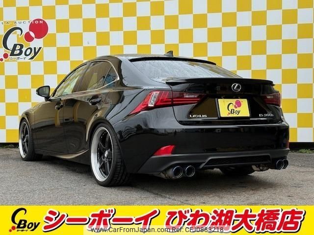 lexus is 2015 -LEXUS--Lexus IS ASE30--0001518---LEXUS--Lexus IS ASE30--0001518- image 2