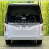 nissan serena 2023 CFJ1634273 image 15