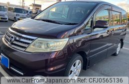 nissan serena 2009 -NISSAN--Serena DBA-CC25--CC25-282838---NISSAN--Serena DBA-CC25--CC25-282838-