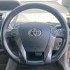 toyota prius-α 2014 -TOYOTA--Prius α DAA-ZVW41W--ZVW41-3339819---TOYOTA--Prius α DAA-ZVW41W--ZVW41-3339819- image 13