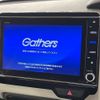 honda n-box 2021 -HONDA--N BOX JF3--5113756---HONDA--N BOX JF3--5113756- image 23