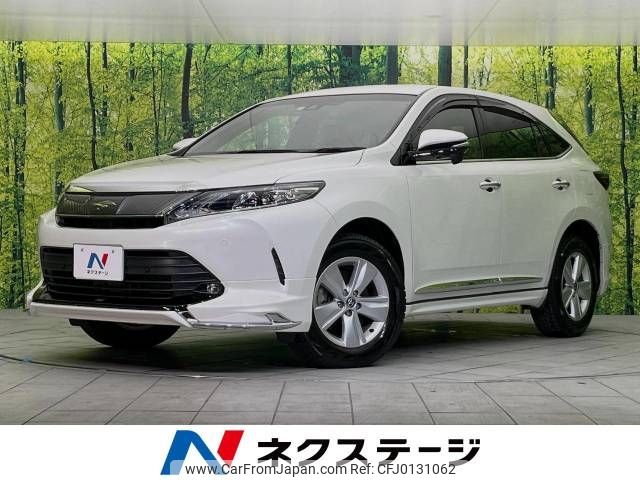 toyota harrier 2019 -TOYOTA--Harrier DBA-ZSU60W--ZSU60-0188219---TOYOTA--Harrier DBA-ZSU60W--ZSU60-0188219- image 1