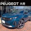 peugeot 3008 2023 -PEUGEOT--Peugeot 3008 5BA-P845G06--VF3M45GFUNS143339---PEUGEOT--Peugeot 3008 5BA-P845G06--VF3M45GFUNS143339- image 1