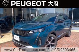 peugeot 3008 2023 -PEUGEOT--Peugeot 3008 5BA-P845G06--VF3M45GFUNS143339---PEUGEOT--Peugeot 3008 5BA-P845G06--VF3M45GFUNS143339-