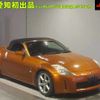 nissan fairlady-z 2005 -NISSAN--Fairlady Z HZ33--300455---NISSAN--Fairlady Z HZ33--300455- image 1