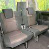 toyota noah 2012 -TOYOTA--Noah DBA-ZRR70W--ZRR70-0468394---TOYOTA--Noah DBA-ZRR70W--ZRR70-0468394- image 11