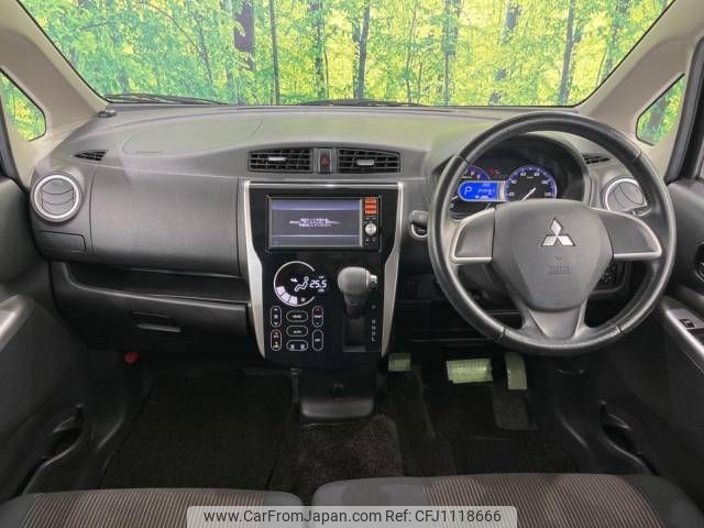 mitsubishi ek 2014 -MITSUBISHI--ek Custom DBA-B11W--B11W-0043522---MITSUBISHI--ek Custom DBA-B11W--B11W-0043522- image 2