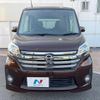 nissan dayz-roox 2014 CFJ1746934 image 14