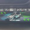 subaru forester 2021 -SUBARU--Forester 4BA-SK5--SK5-014173---SUBARU--Forester 4BA-SK5--SK5-014173- image 4