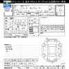 daihatsu tanto 2018 -DAIHATSU 【石川 580ﾓ3211】--Tanto LA600S--0694009---DAIHATSU 【石川 580ﾓ3211】--Tanto LA600S--0694009- image 3