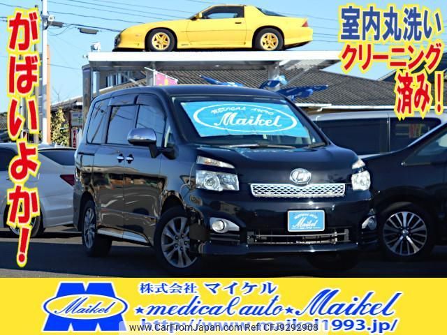 toyota voxy 2011 quick_quick_DBA-ZRR70W_ZRR70-0455376 image 1