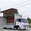 nissan diesel-ud-condor 2015 GOO_NET_EXCHANGE_0602526A30250523W002 image 21