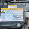 isuzu forward 2017 CFJ0549196 image 40