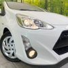 toyota aqua 2014 -TOYOTA 【名変中 】--AQUA NHP10--6364509---TOYOTA 【名変中 】--AQUA NHP10--6364509- image 16