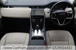 land-rover discovery-sport 2023 GOO_JP_965024061809620022003