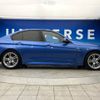 bmw 3-series 2015 -BMW--BMW 3 Series DBA-3B20--WBA3B16060NS58947---BMW--BMW 3 Series DBA-3B20--WBA3B16060NS58947- image 20