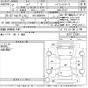 nissan serena 2020 -NISSAN 【越谷 300つ8254】--Serena GFC27-215752---NISSAN 【越谷 300つ8254】--Serena GFC27-215752- image 3