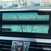 bmw 2-series 2018 -BMW--BMW 2 Series DBA-2D15--WBA2D320705J59013---BMW--BMW 2 Series DBA-2D15--WBA2D320705J59013- image 20
