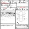 suzuki hustler 2018 quick_quick_MR41S_MR41S-639364 image 21