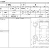 toyota prius 2024 -TOYOTA 【京都 320ﾎ 17】--Prius 6AA-ZVW60--ZVW60-4025785---TOYOTA 【京都 320ﾎ 17】--Prius 6AA-ZVW60--ZVW60-4025785- image 3