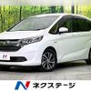honda freed 2018 -HONDA--Freed DAA-GB7--GB7-1063223---HONDA--Freed DAA-GB7--GB7-1063223- image 1