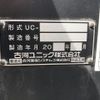 isuzu elf-truck 2021 CFJ1728823 image 47