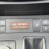 lexus is 2021 CFJ1656287 image 7