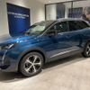 peugeot 3008 2023 quick_quick_P845G06_VF3M45GFUNS143337 image 7