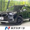 subaru forester 2019 -SUBARU--Forester 5AA-SKE--SKE-016952---SUBARU--Forester 5AA-SKE--SKE-016952- image 1