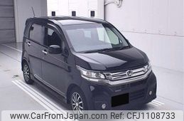 honda n-wgn 2016 -HONDA--N WGN JH1--1236092---HONDA--N WGN JH1--1236092-
