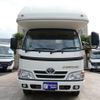 toyota camroad 2016 CFJ1858407 image 51
