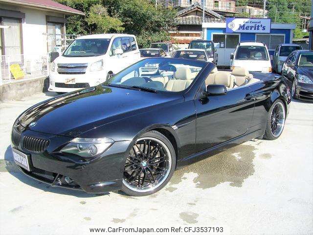 bmw 6-series 2005 quick_quick_EK44_WBAEK720X0B312074 image 1