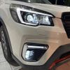 subaru forester 2020 CFJ1618180 image 15