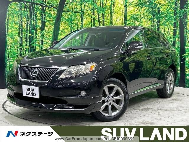 lexus rx 2011 -LEXUS--Lexus RX DBA-AGL10W--AGL10-2401895---LEXUS--Lexus RX DBA-AGL10W--AGL10-2401895- image 1