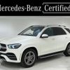 mercedes-benz gle-class 2021 -MERCEDES-BENZ--Benz GLE 3DA-167123--W1N1671232A520971---MERCEDES-BENZ--Benz GLE 3DA-167123--W1N1671232A520971- image 1