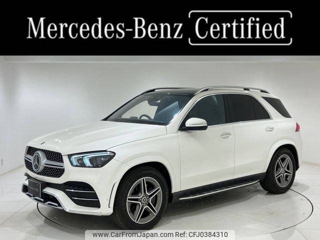 mercedes-benz gle-class 2021 -MERCEDES-BENZ--Benz GLE 3DA-167123--W1N1671232A520971---MERCEDES-BENZ--Benz GLE 3DA-167123--W1N1671232A520971- image 1