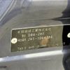 honda n-wgn 2014 -HONDA--N WGN DBA-JH1--JH1-1064386---HONDA--N WGN DBA-JH1--JH1-1064386- image 31