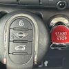 mini mini-others 2020 -BMW--BMW Mini LDA-XT20M--WMWXT720302M14175---BMW--BMW Mini LDA-XT20M--WMWXT720302M14175- image 14