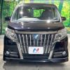 toyota esquire 2014 quick_quick_ZWR80G_ZWR80-0066673 image 16