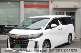 toyota alphard 2022 -TOYOTA--Alphard 3BA-AGH30W--AGH30-0429068---TOYOTA--Alphard 3BA-AGH30W--AGH30-0429068-