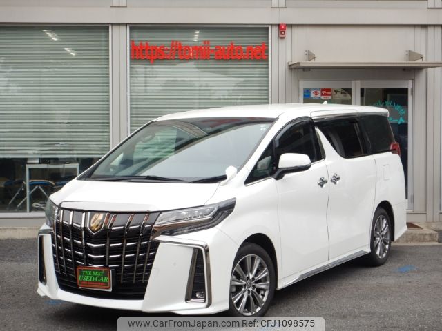 toyota alphard 2022 -TOYOTA--Alphard 3BA-AGH30W--AGH30-0429068---TOYOTA--Alphard 3BA-AGH30W--AGH30-0429068- image 1