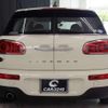 mini mini-others 2018 -BMW--BMW Mini LN15--02H32697---BMW--BMW Mini LN15--02H32697- image 24