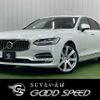 volvo s90 2017 CFJ1819219 image 1