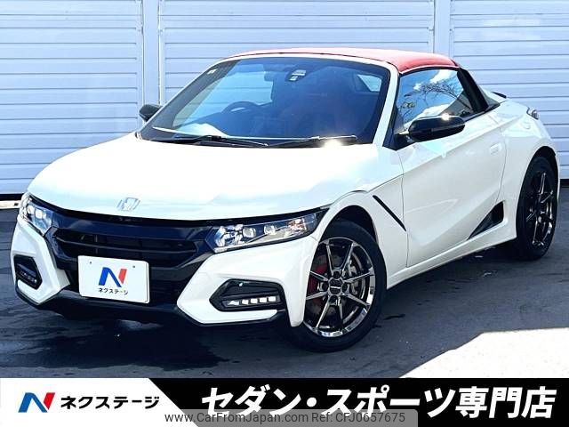 honda s660 2020 -HONDA--S660 3BA-JW5--JW5-6200388---HONDA--S660 3BA-JW5--JW5-6200388- image 1