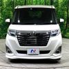 daihatsu thor 2018 -DAIHATSU--Thor DBA-M900S--M900S-0020071---DAIHATSU--Thor DBA-M900S--M900S-0020071- image 16