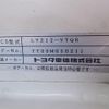 toyota dyna-truck 2000 quick_quick_KG-LY212_LY2120004498 image 11