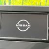 nissan dayz 2021 -NISSAN--DAYZ 5BA-B43W--B43W-0124780---NISSAN--DAYZ 5BA-B43W--B43W-0124780- image 2