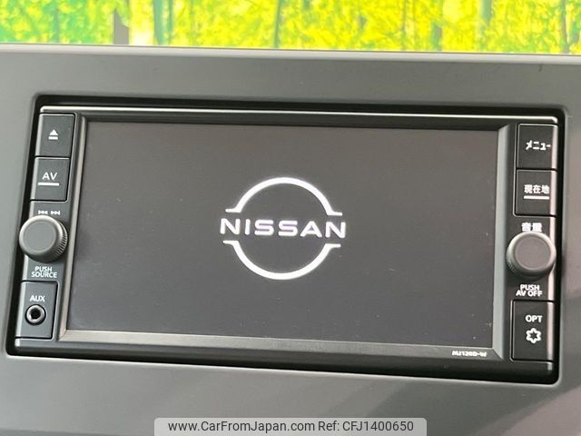 nissan dayz 2021 -NISSAN--DAYZ 5BA-B43W--B43W-0124780---NISSAN--DAYZ 5BA-B43W--B43W-0124780- image 2