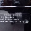 honda vezel 2021 -HONDA 【前橋 315】--VEZEL RV5--RV5-1026689---HONDA 【前橋 315】--VEZEL RV5--RV5-1026689- image 34